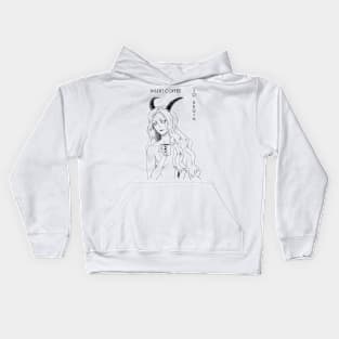 coffee Kids Hoodie